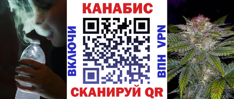 Где продают наркотики Абдулино Бошки Шишки КОКАИН А ПВП Мефедрон ГАШ