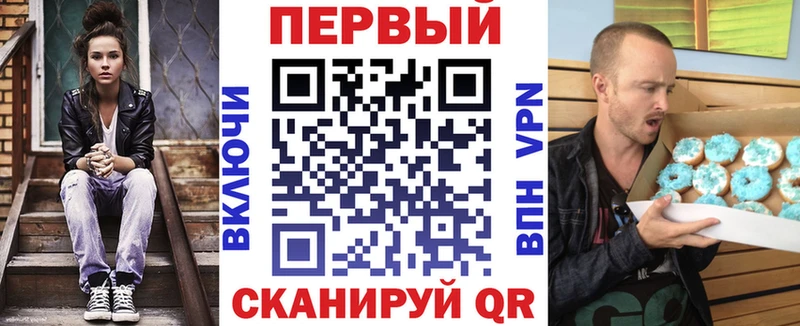 АМФ Розовый  продажа наркотиков  Абдулино 