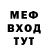 ГАШ VHQ romenko