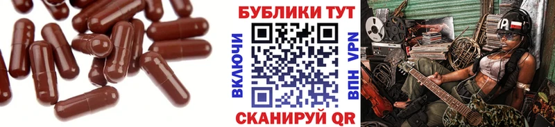 мориарти телеграм  Абдулино  ЭКСТАЗИ ешки 