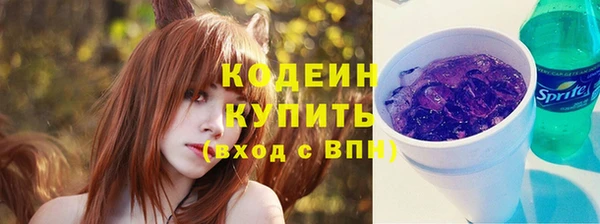 твердый Абдулино