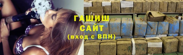 твердый Абдулино