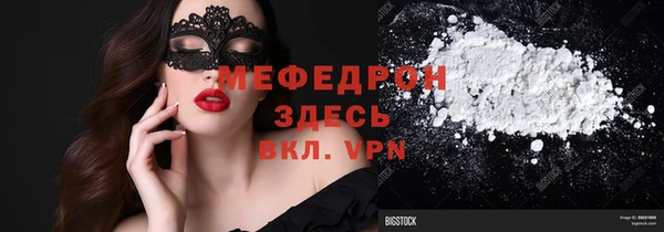 твердый Абдулино