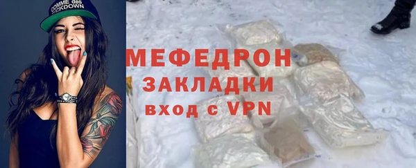 твердый Абдулино