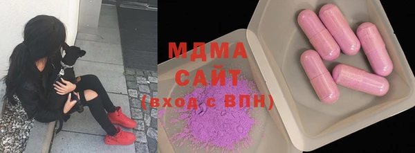 марки lsd Алексин