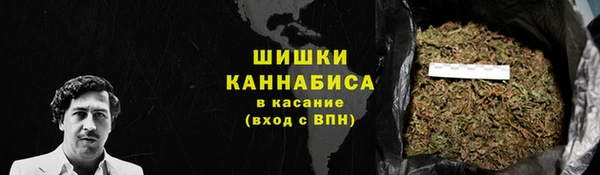 меф VHQ Абинск
