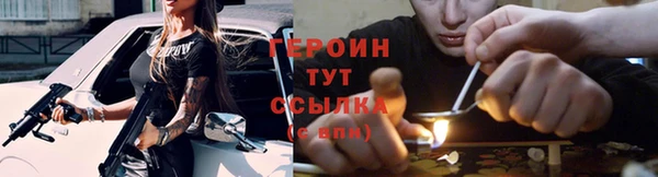 марки lsd Алексин