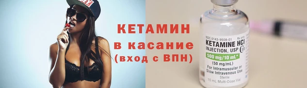 шишки Кулебаки
