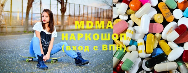 меф VHQ Абинск