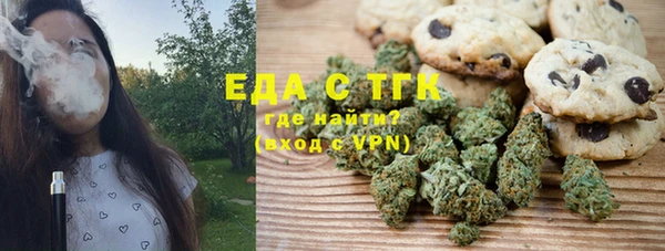 MDMA Premium VHQ Алзамай