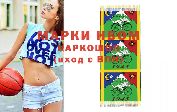 сатива Алексеевка