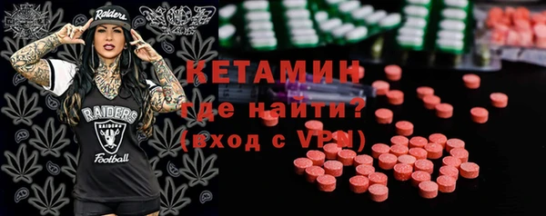 синтетический гашиш Кукмор