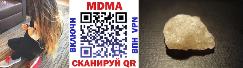 MDMA crystal KRAKEN как войти Абдулино